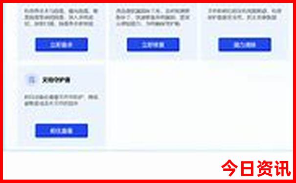 漳州有什么好玩的地方景点推荐